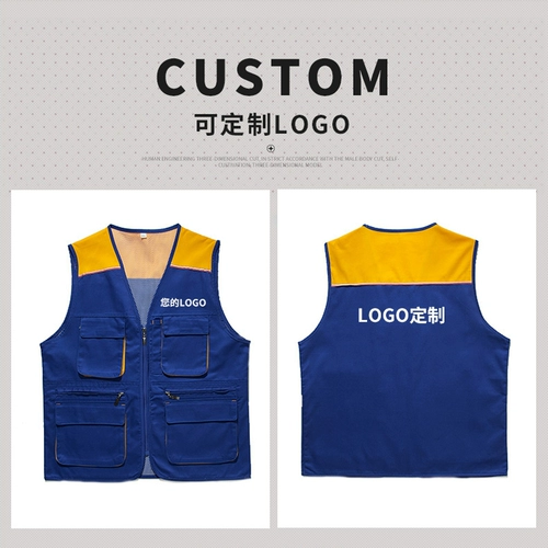 费罗柯 Униформа медсестры для работы, жилет, летняя одежда, делается под заказ, с печатью вашего логотипа