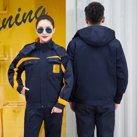 Темно-синий/желтый (съемное хлопковое пальто)