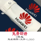 Футболка polo, с печатью вашего логотипа