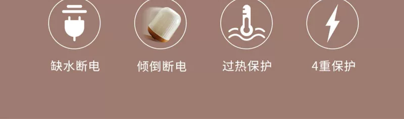 máy xông tinh dầu đuổi muỗi Máy xông tinh dầu Asakusa đèn xông tinh dầu đèn xông tinh dầu tạo độ ẩm hỗ trợ giấc ngủ phòng ngủ gia đình tự động nhỏ Nhật Bản bình xông tinh dầu bằng điện bình xông hơi tinh dầu
