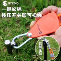 Outdoor camping canopy windproof rope self-locking tightening rope tent rope pulley automatic rope tightener tensioner bundler