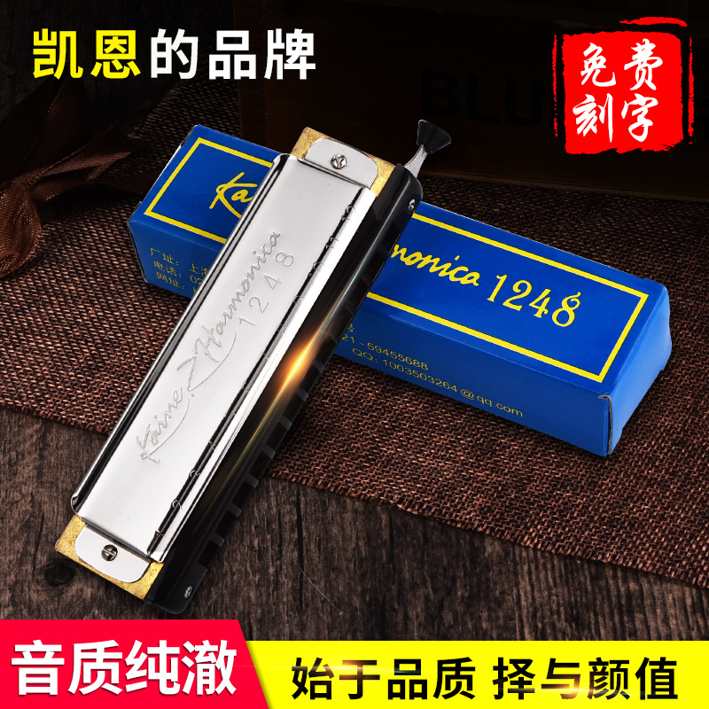 Kaine 12 Holes Halftone Harmonica Harmonica 48 Tone C Harmonica Senior Adult Student Children Beginners Playing Musical Instruments