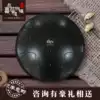 Himalayan Blessing Steel tongue drum Ethereal drum Beginner professional Ethereal drum Worry-free forget-worry drum Exquisite drummer Disc drum
