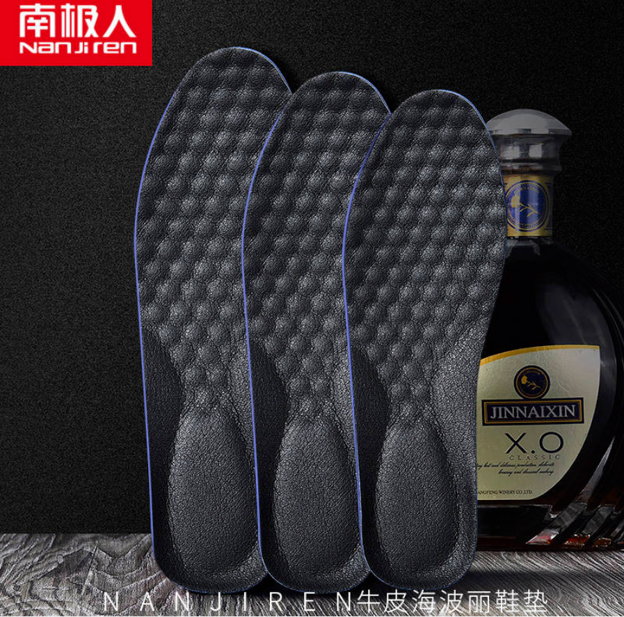 Antarctic cowhide insoles for men and women, sweat and deodorant, thick shock absorption, soft bottom, comfortable, super soft leather shoes, insoles
