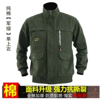 Армейский зеленый [619 Одиночный топ]