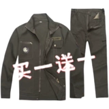 Демисезонный износостойкий хлопковый комбинезон для работы, увеличенная толщина, защита от ожогов