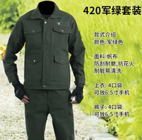420 армейский зеленый набор [верхний+брюки]
