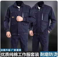 619 тибетский зеленый костюм [хлопковой анти -перплекс]