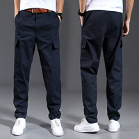 Глубокие синие 【4 карманные одиночные брюки】