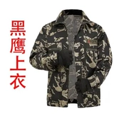 Летний комбинезон для школьников, износостойкий камуфляжный комплект