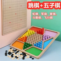 Детская шестиугольная стратегическая игра, игра Самолетные шахматы, универсальная игра «Джунгли», 2 в 1