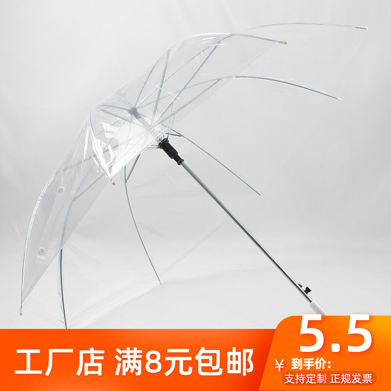 Transparent umbrella long handle net red low price advertising batch custom LOGO large hand-painted DIY gifts dancing children