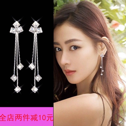 耳环2019新款潮网红个性耳饰女气质流苏水晶925纯银长款耳环时尚