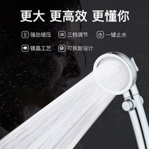 Hot water booster shower head shower Shower Wine Home Bath High Pressure Shower Booster Head Lotus shower Shower Kitchen