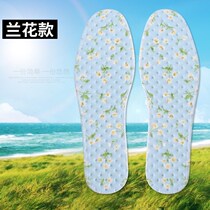 10 Double Fit Insoles Female Men Breathable sweat and sweat Deodorant Cute Full Cotton Summer Student Thin sport Deodorant Liurin
