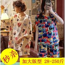 Summer plus fat increase pajamas women 200kg fat mm large size cute cartoon students loose short sleeve home clothes