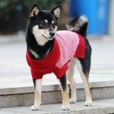 Одежда для щенков осенью и зимняя плюшевая Корки Медведь Фа Бюмей маленькая головоломка