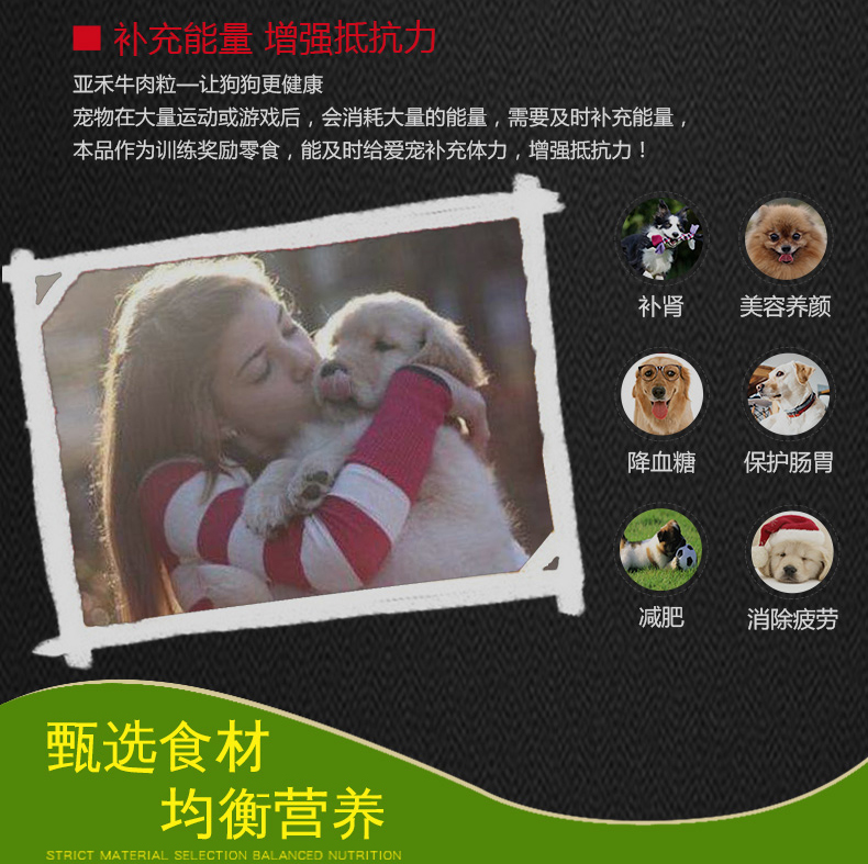 Yahe Jie răng xương chó răng xương xương cắn lông vàng chó lớn chó nhai thú cưng ăn vặt chó xương - Đồ ăn vặt cho chó thức ăn royal canin