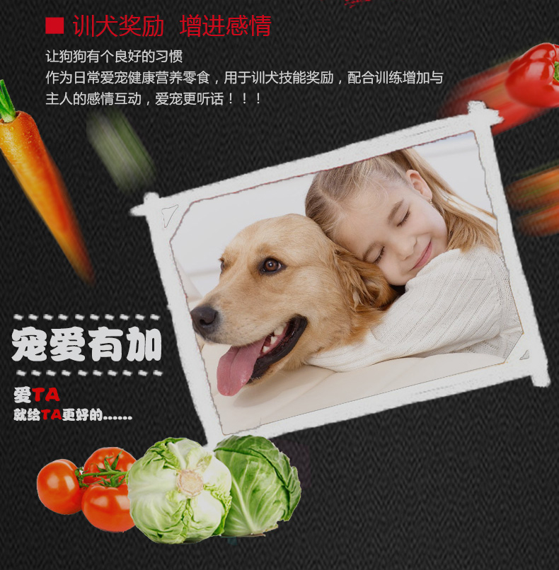 Yahe Jie răng xương chó răng xương xương cắn lông vàng chó lớn chó nhai thú cưng ăn vặt chó xương - Đồ ăn vặt cho chó thức ăn royal canin