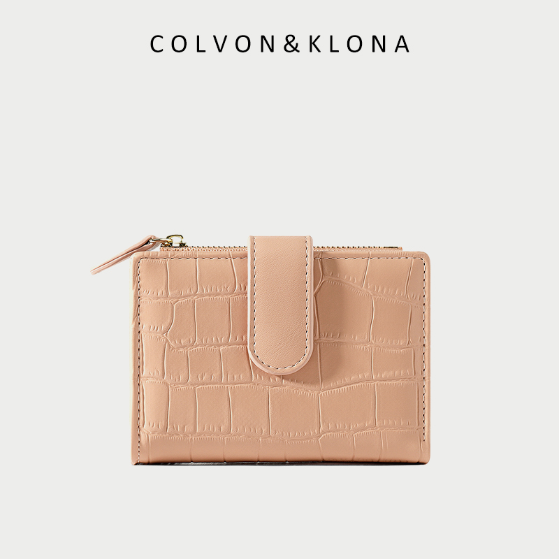 Colvon Kalone wallet female summer 2022 new wave small crowddesign short and small card bag pull chain money clip women