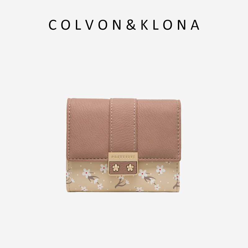 Colvon Klona new niche design zipper buckle short folding simple multi-function small wallet women's summer