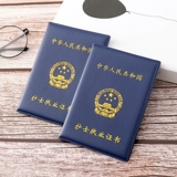 Сертификат сертификата сертификата сертификата сертификата сертификата