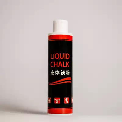 Sports pole dance rock climbing special liquid magnesium powder non-slip powder gymnastics rock climbing weight magnesium powder liquid 200ml