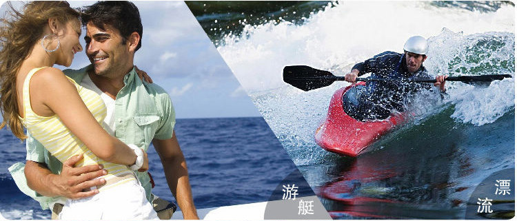 Sac de sport - Ref 10267 Image 33