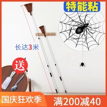 Sweeping spider web artifact retractable ceiling broom cleaning roof dust sweeping cleaning brush feather duster dust