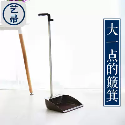 Art broom matchmaking bucket large broom matching dustpan single dustpan garbage bucket household garbage shovel