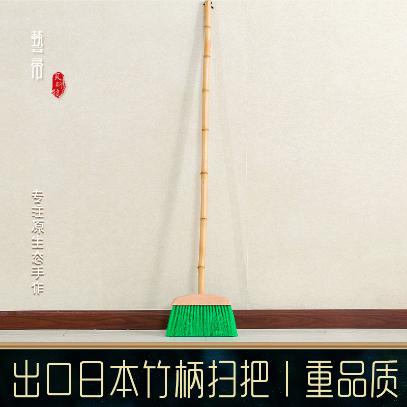 Tanyard Wind Day Style Soft Hair Sweep single European style minimalist fresh wind lengthened handle broom wood floor sweeping broom