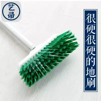 Art broom floor brush long handle bristles kitchen bathroom brush cosmetic room artifact cleaning brush floor brush