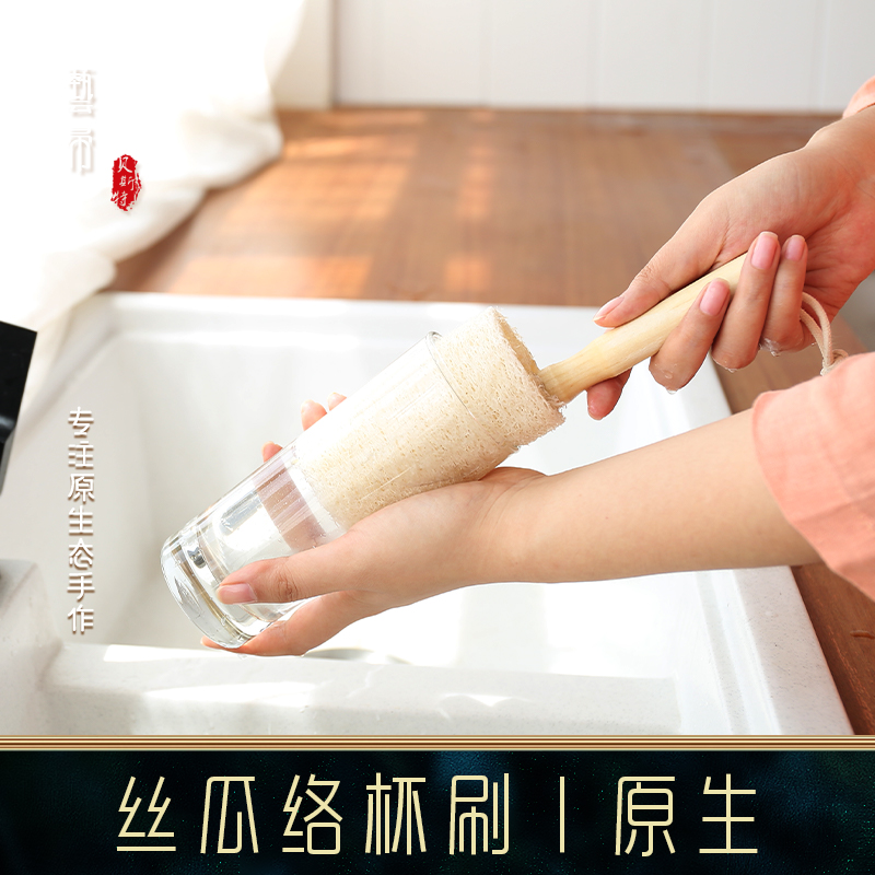 2 cuff - box brush long - handle natural bottle brush kitchen multi - functional glass cleaning and cleaning the brush