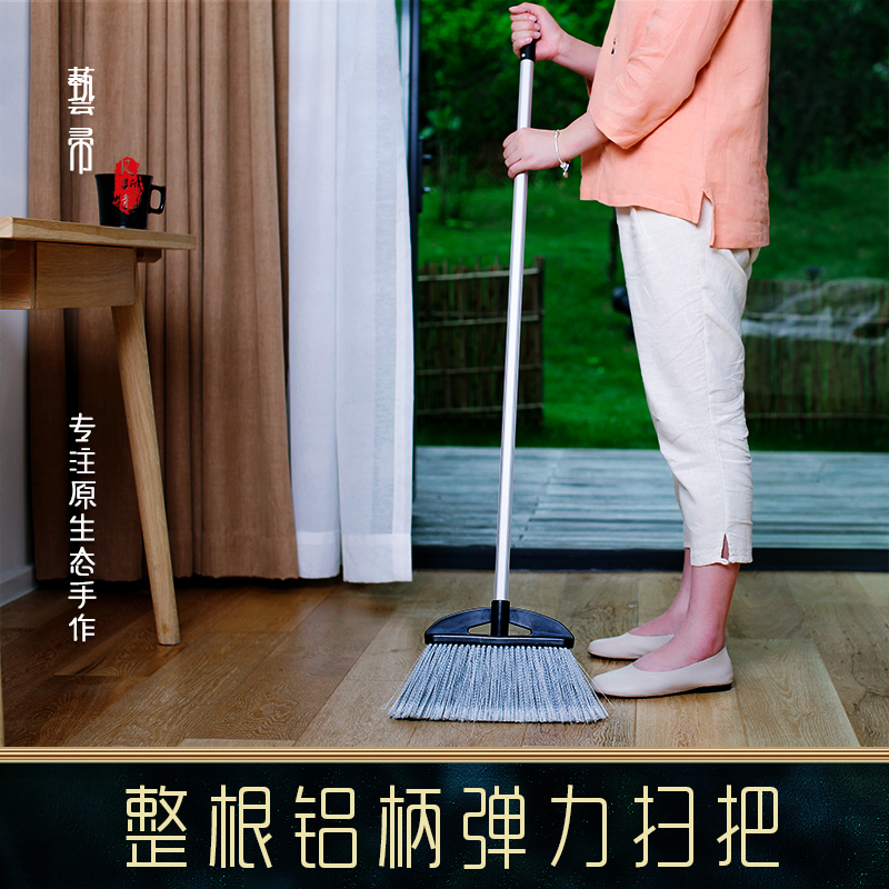 Japanese long handle sweep soft hair removable anti-static wood flooring broomom tall not bending over home broomstick