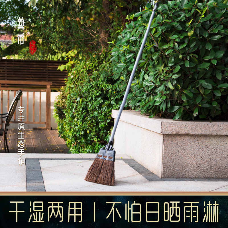 Durable Outdoor Broom for Sweeping Yards, a Magical Tool for Cleaning Courtyards, Broom and Dustpan Set for Home Use, Outdoor Hard-Bristle Sweeping Broom Durable Outdoor Broom for Sweeping Yards, a Magical Tool for Cleaning Courtyards, Broom and Dustpan Set for Home Use, Outdoor Hard-Bristle Sweeping Broom