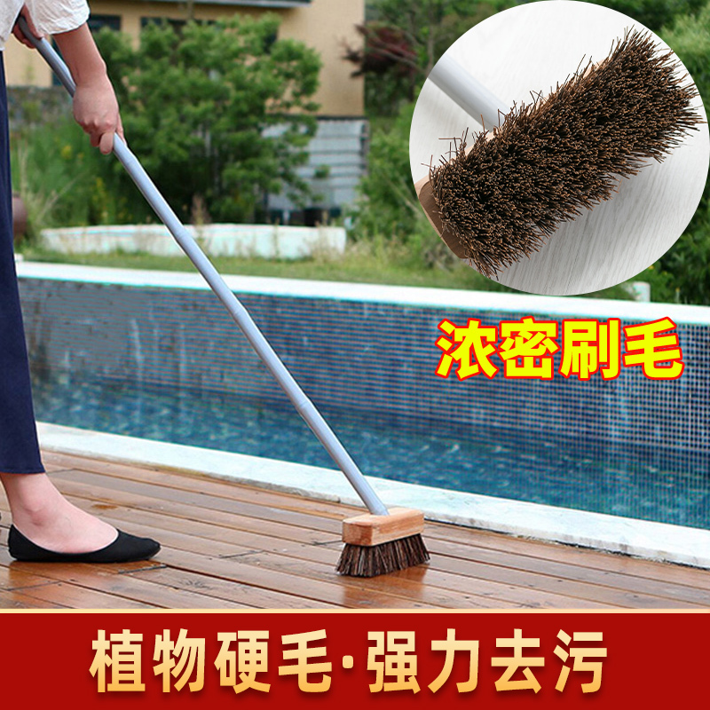 Outdoor Courtyard Floor Scrubbing Brush with Hard Bristles and Long Handle for Garden, Yard, Floor, Toilet, Tile, and Ceramic Tile Cleaning
