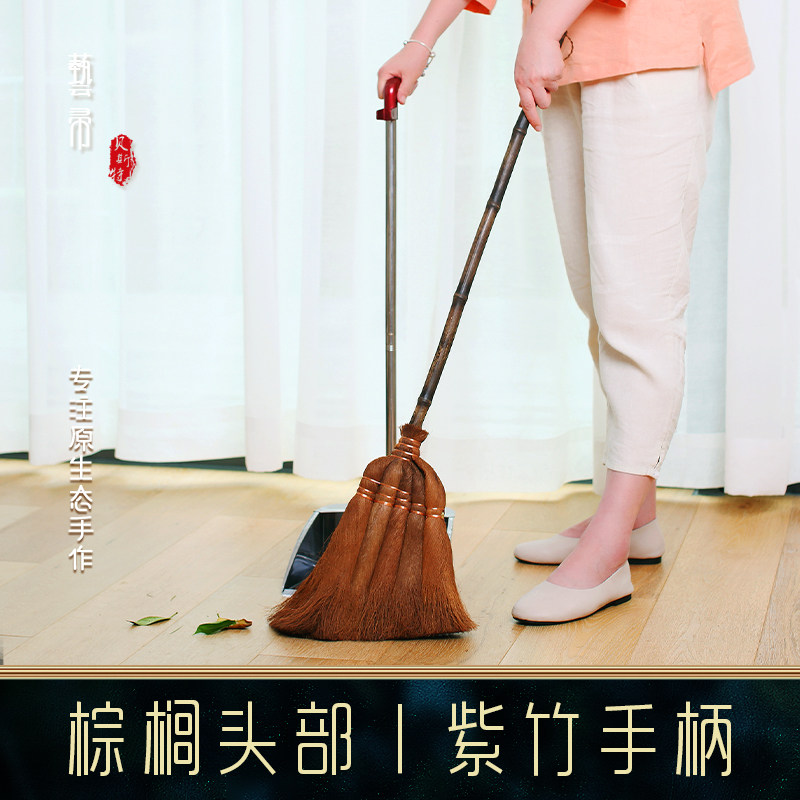 Soft hair sweep to sweep the dustpan suit sweeping broom pure handmade old mane broom dustpan group brown hair sweep single