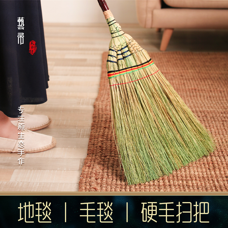 Carpet Broom, Single Household Broom with Hard Bristles Made of Natural Plant Materials, Hand-Woven, Handmade Broom for Sweeping Carpets, Large Broom Carpet Broom, Single Household Broom with Hard Bristles Made of Natural Plant Materials, Hand-Woven, Handmade Broom for Sweeping Carpets, Large Broom