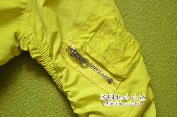 Veste enfant en mélange - Ref 2159651 Image 9