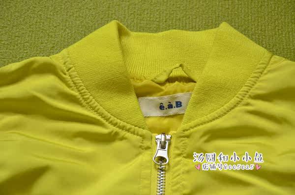 Veste enfant en mélange - Ref 2159651 Image 7