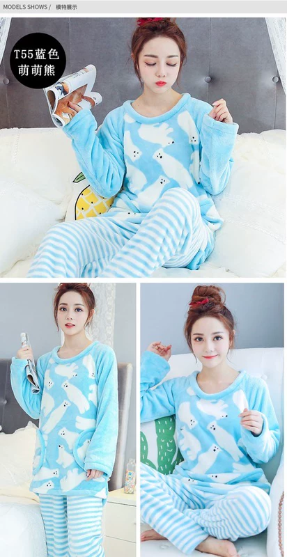Mùa thu và mùa đông flannel phụ nữ trung niên Dịch vụ tại nhà Hàn Quốc Các bà mẹ trung niên và cao tuổi Bộ đồ ngủ pyjama có kích thước và nhung dày hơn - Cha mẹ và con