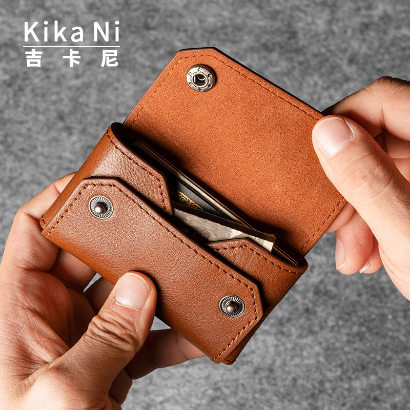 💳【2024新款】真皮手工制银行卡名片横款卡包 💪-卡包-淘宝好物网