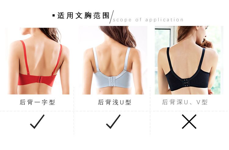 [Mua 2 tặng 1] Dây đeo chéo chống trượt kiểu Trung Quốc Kiểu thắt nút Trung Quốc đeo chéo đôi áo lót có móc rộng gợi cảm dây ngọc trai đeo áo lót