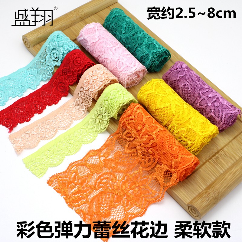 Colorful Lace Trim, Lace Ribbon, Lace Edge, Elastic Skirt Hem, Curtain Hem Fabric, Clothing Accessories Materials Colorful Lace Trim, Lace Ribbon, Lace Edge, Elastic Skirt Hem, Curtain Hem Fabric, Clothing Accessories Materials
