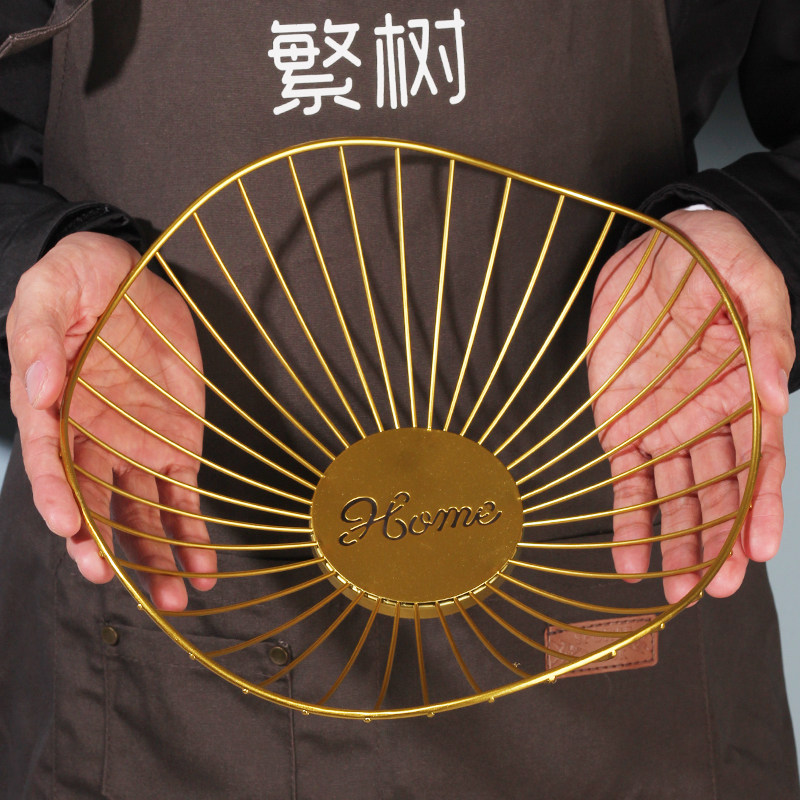 Nordic wind net red creative fruit plate home living room coffee table ins wrought iron snacks fruit basket fruit bowl desktop storage