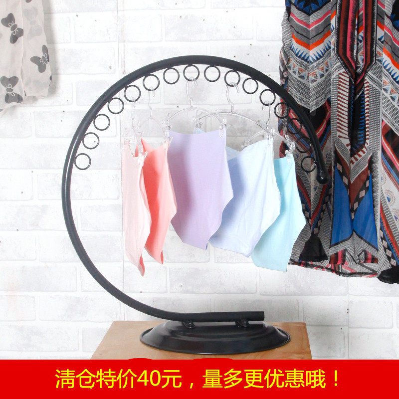 Iron Art Inner Hanger Underpants Bra Non-slip Show Rack Bra Rack Hanging Hanger Semi-circular Ornament Display Shelf