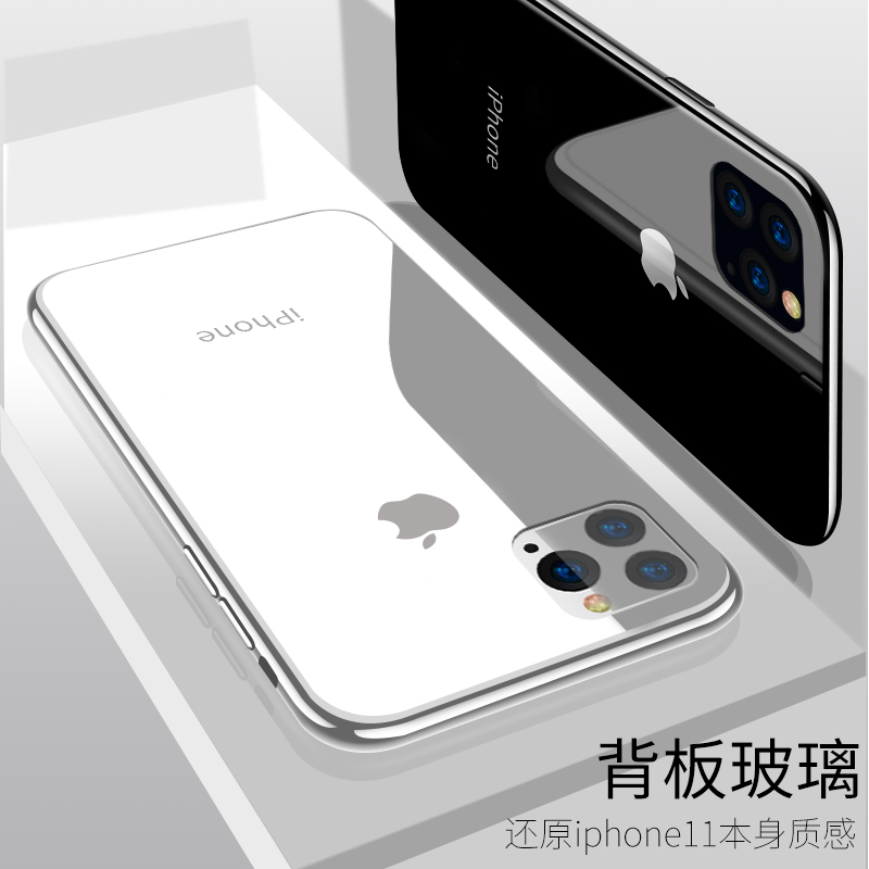 Suitable for iphone11promax mobile phone protective shell glass mirror ultra-thin Apple 11 all-inclusive anti-fall tide brand personality