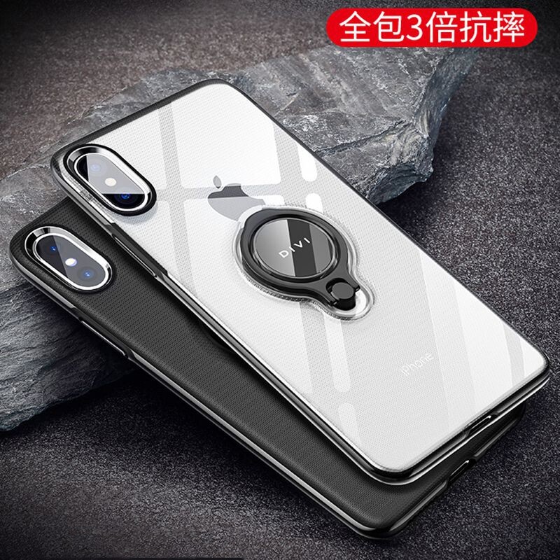 Suitable for iPhonexsmax mobile phone case with ring bracket Apple x ultra-thin trendy brand XR all-inclusive transparent silicone