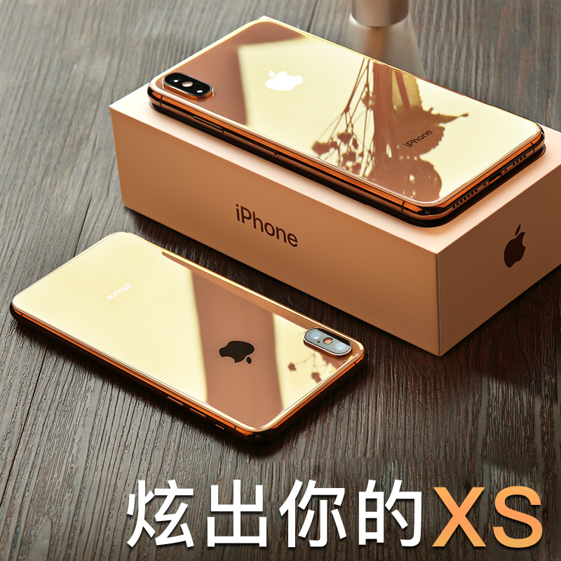 Suitable for iPhonexsmax mobile phone protective case all-inclusive anti-fall Apple x transparent ultra-thin silicone XR tide brand personality female