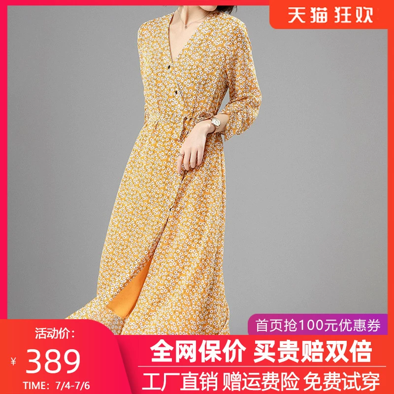 Đầm mid-in Đầm cổ chữ V Đầm lụa tơ tằm nữ lụa nữ xuân hè mới 2020 xắn tay áo - Váy eo cao